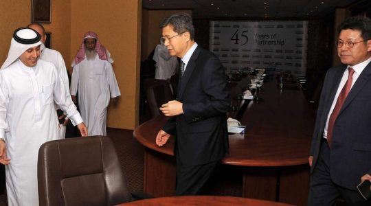 ٤٥ عام من الشراكة‎